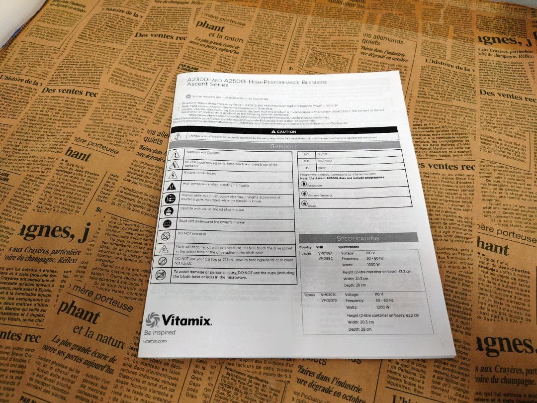 【全自動モード】Vitamix A2500i レッド 整備済 おまけ付