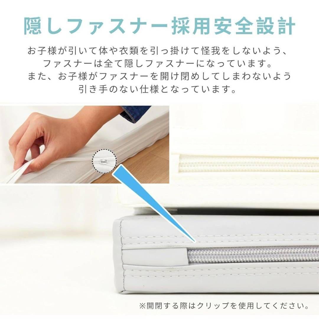 値下げ【開封済・未使用】GUMODEシームレスプレイマット140×200×4cm