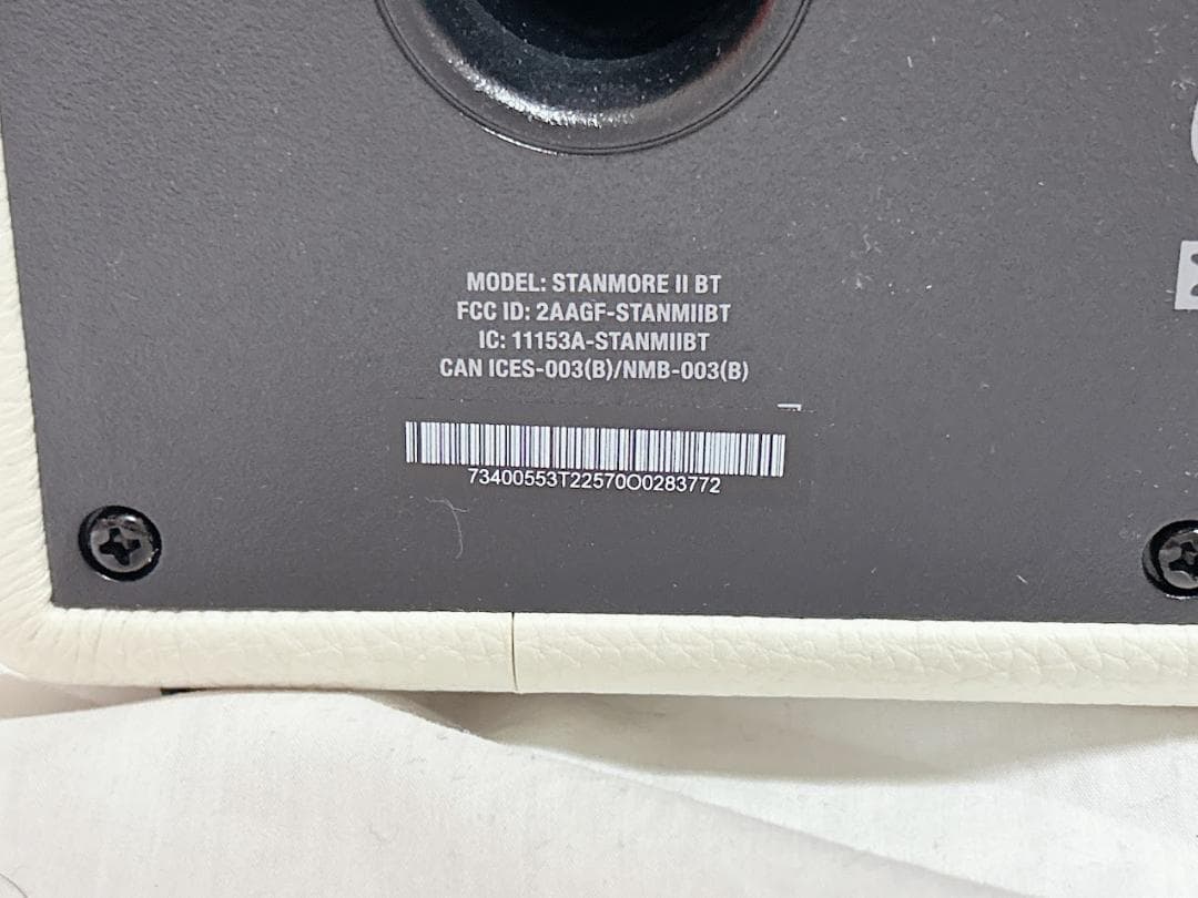 極美品　　ホワイト　Marshall　Stanmore II　スピーカー