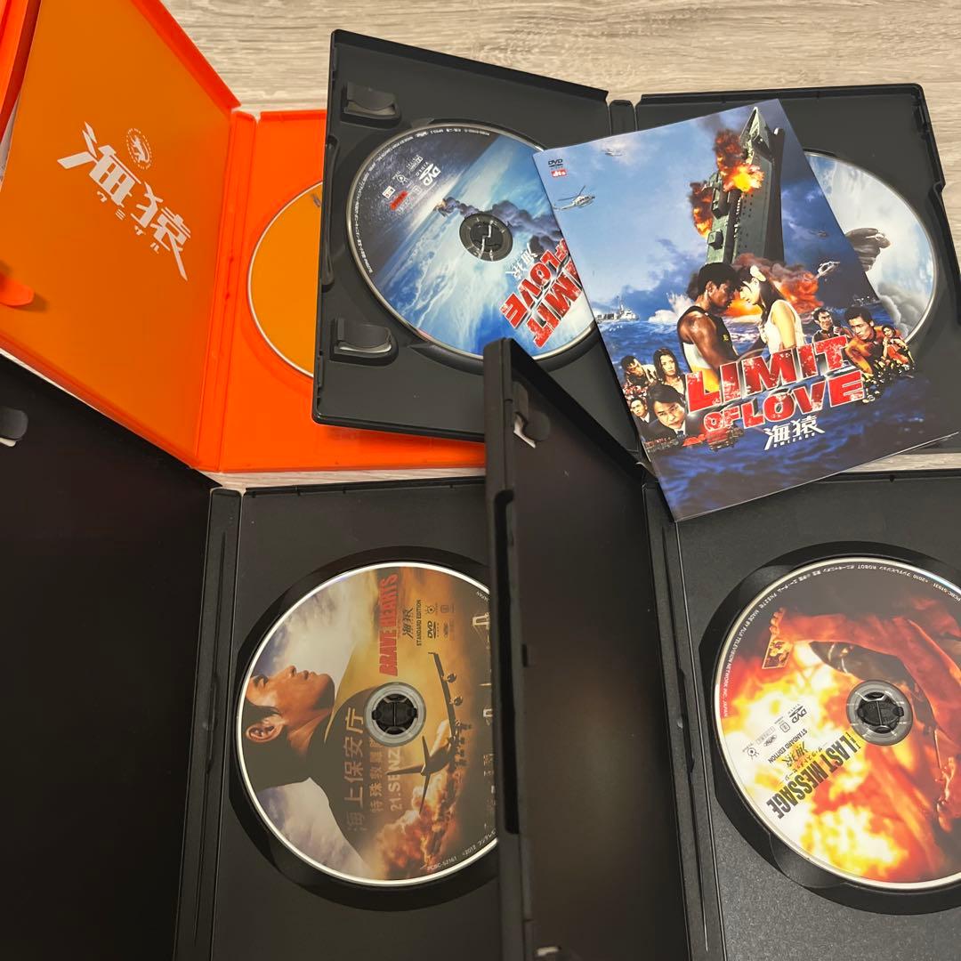 海猿　映画　全4作品　DVD