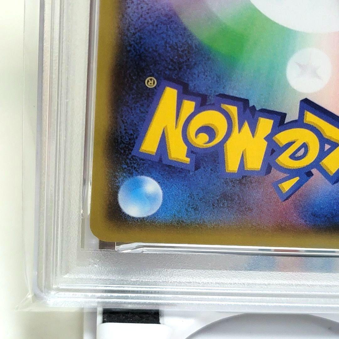 PSA10 ミュウex 25th ポケモンカード