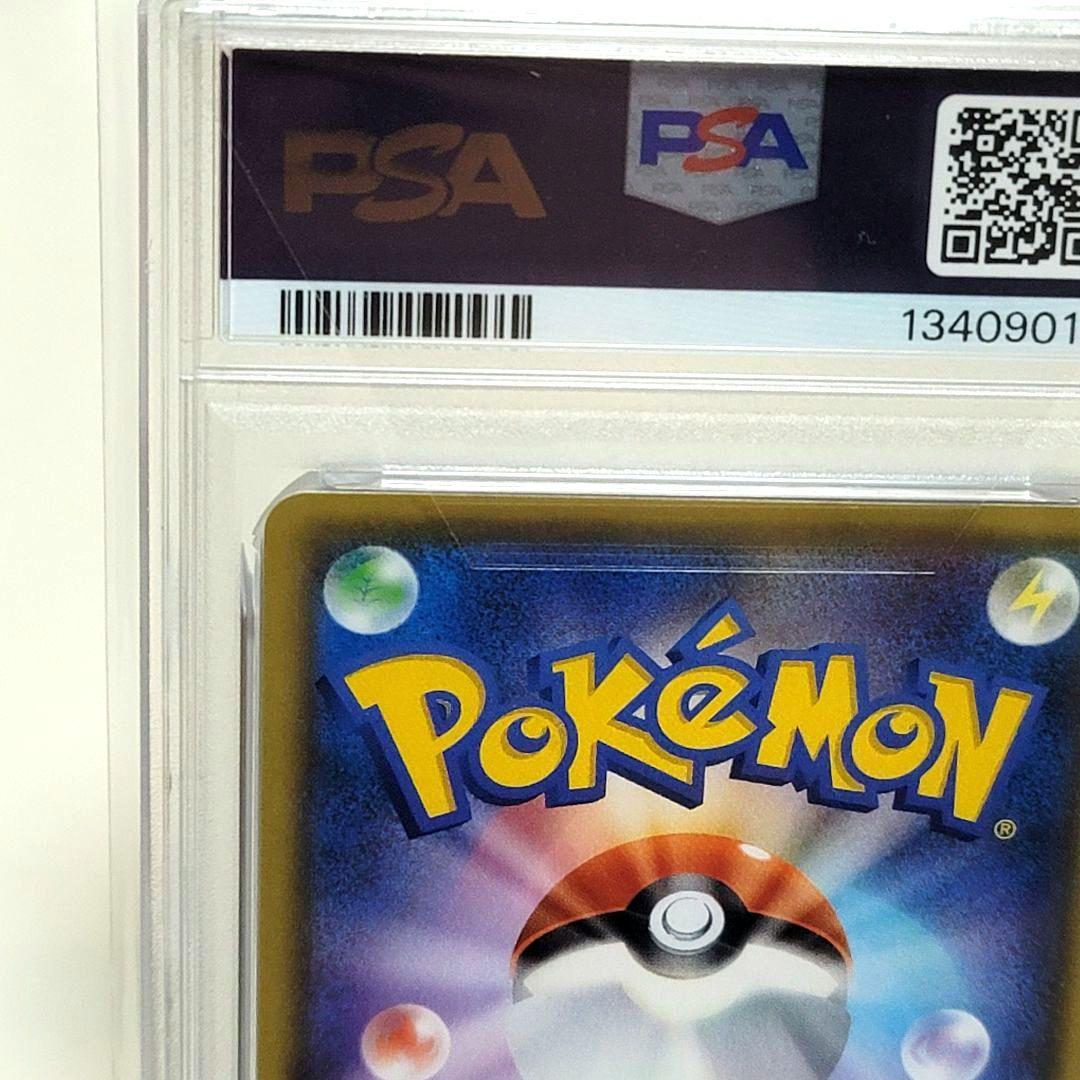 PSA10 ミュウex 25th ポケモンカード