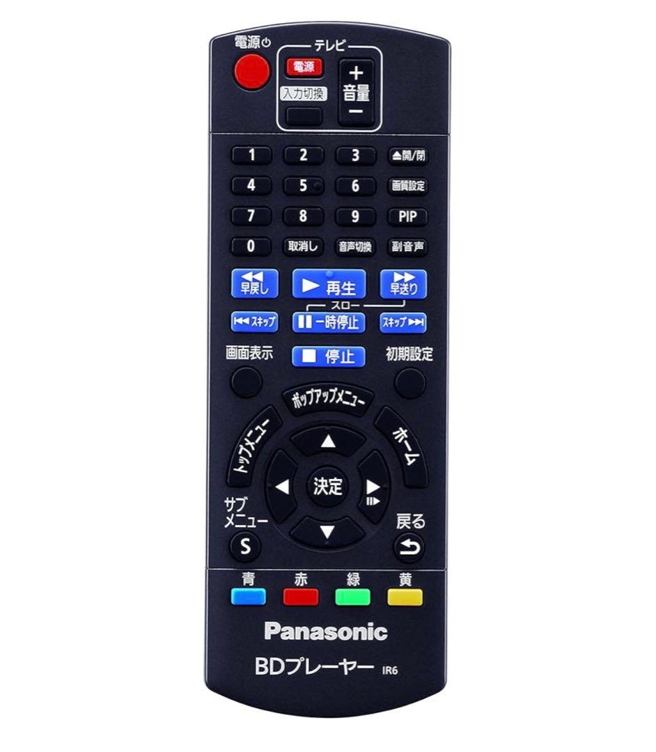 パナソニック ブルーレイレコーダー フルHD Blu-ray