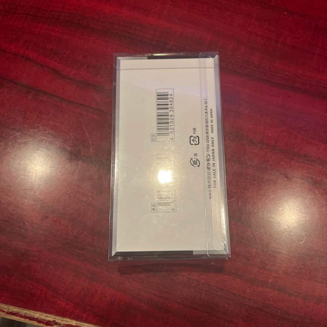 【完全未開封・シュリンク付き】 ポケモンカード シャイニートレジャーex BOX