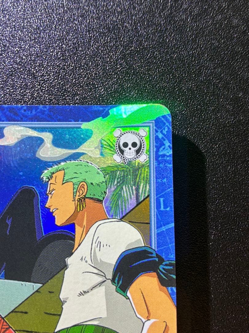 初期　希少　ワンピース　カードダスハイパーバトル　ゼロ＆サンジ　狩り勝負