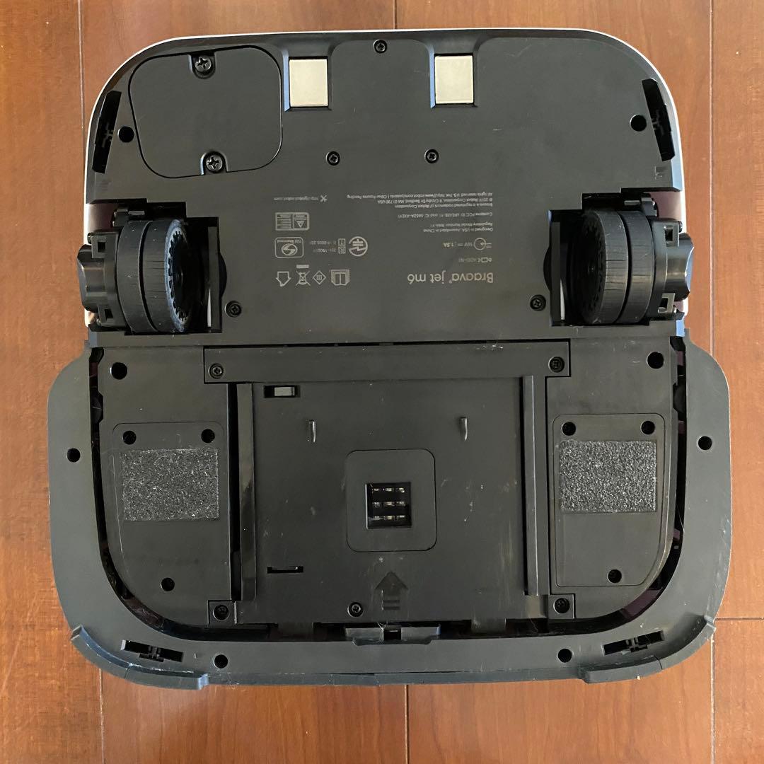 【IROBOT】ブラーバジェットM6