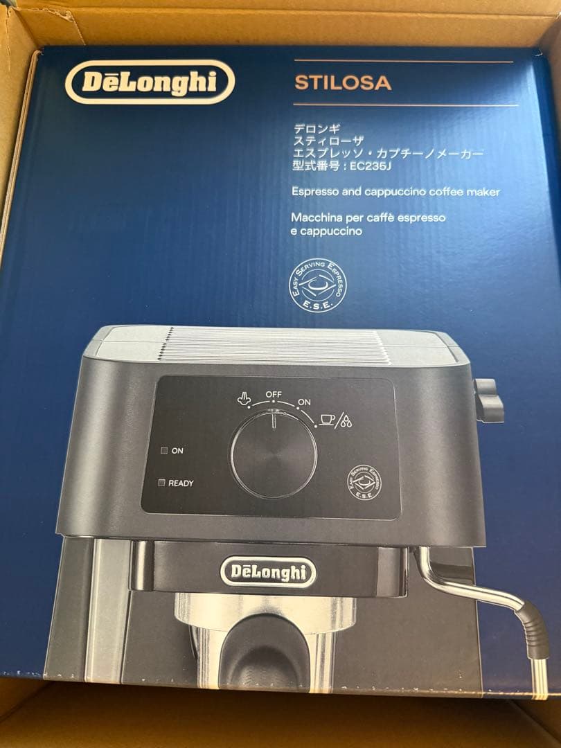 DeLonghi Stilosa EC235 スティローザ　白　おまけ付き！