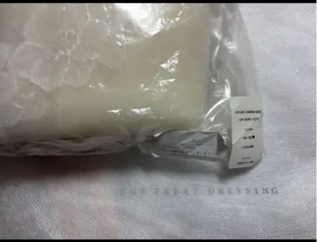 【トリートドレッシング 】ロングベール 80×250 蝶/バタフライ