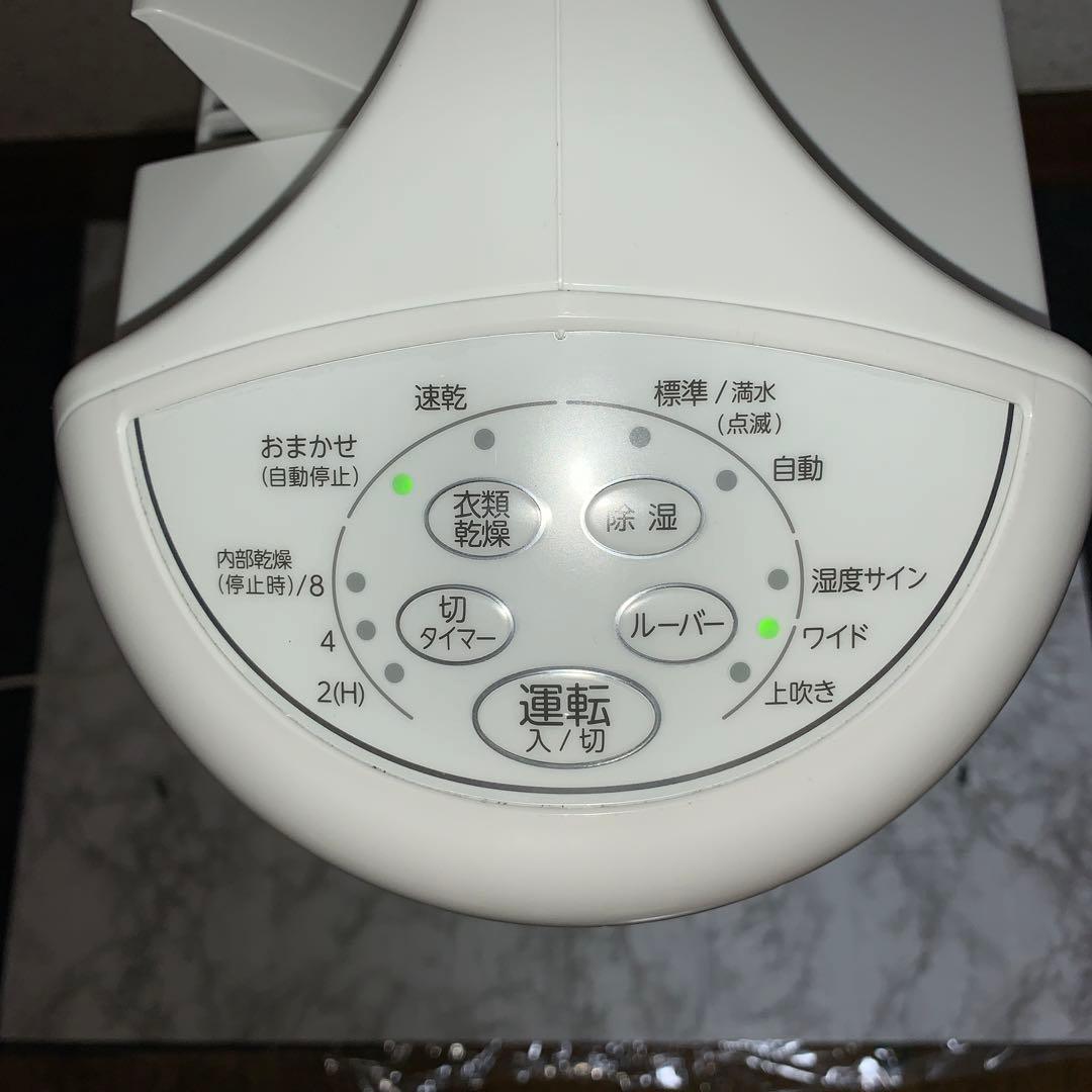 【2022年製】CORONA 衣類乾燥除湿機　CD-S6322コンプレッサー式