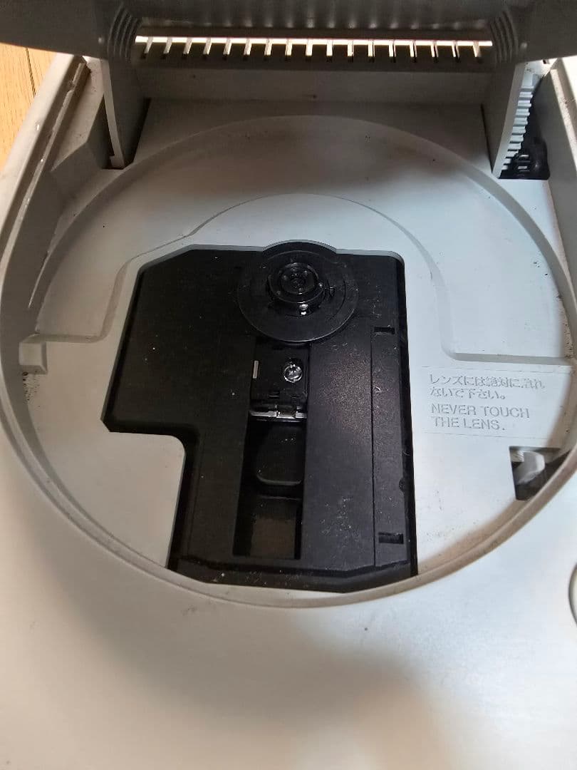 富士通FM TOWNS MARTY 本体