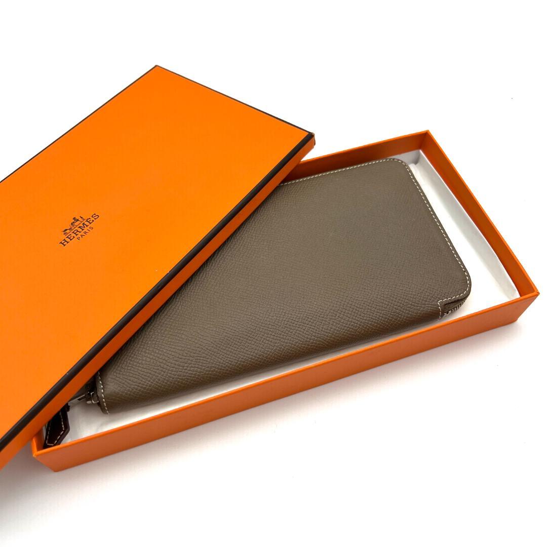 エルメス アザップ ロング シルクイン エトゥープ 赤道直下 C150