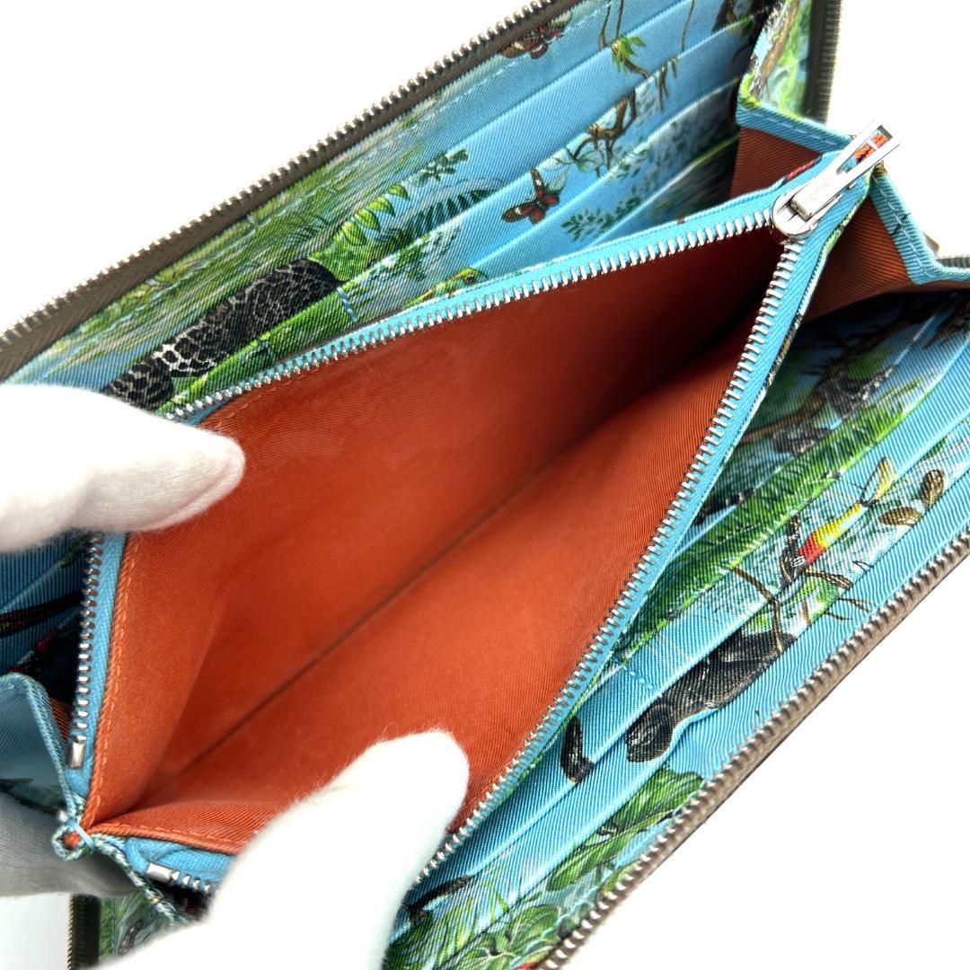 エルメス アザップ ロング シルクイン エトゥープ 赤道直下 C150