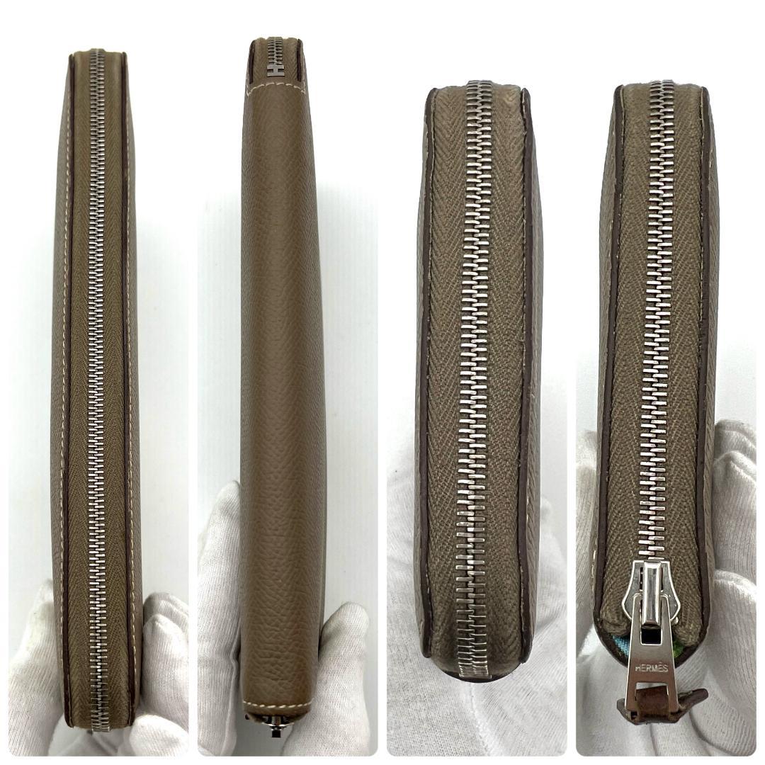 エルメス アザップ ロング シルクイン エトゥープ 赤道直下 C150