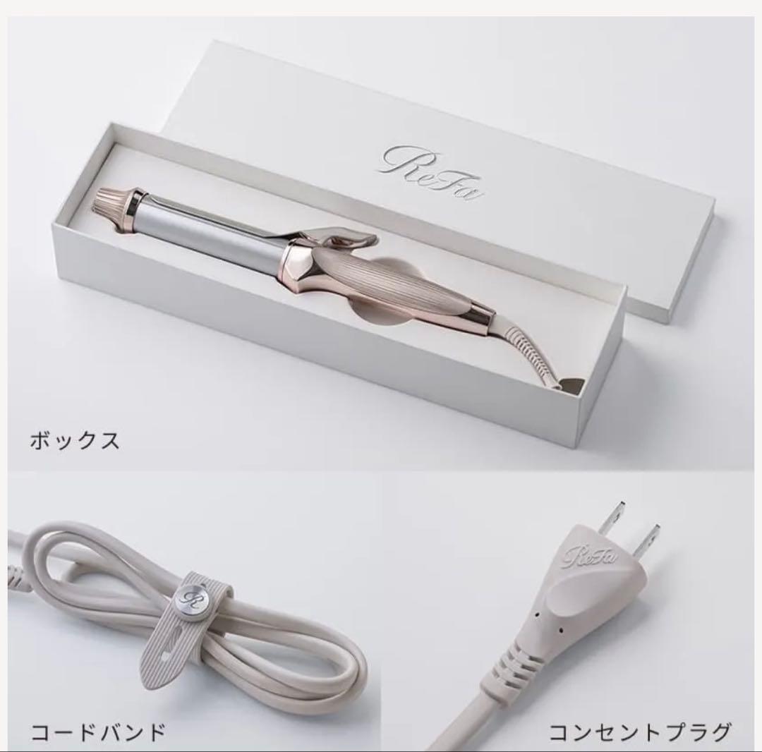 新品/未開封　Newリファカールアイロンpro＋