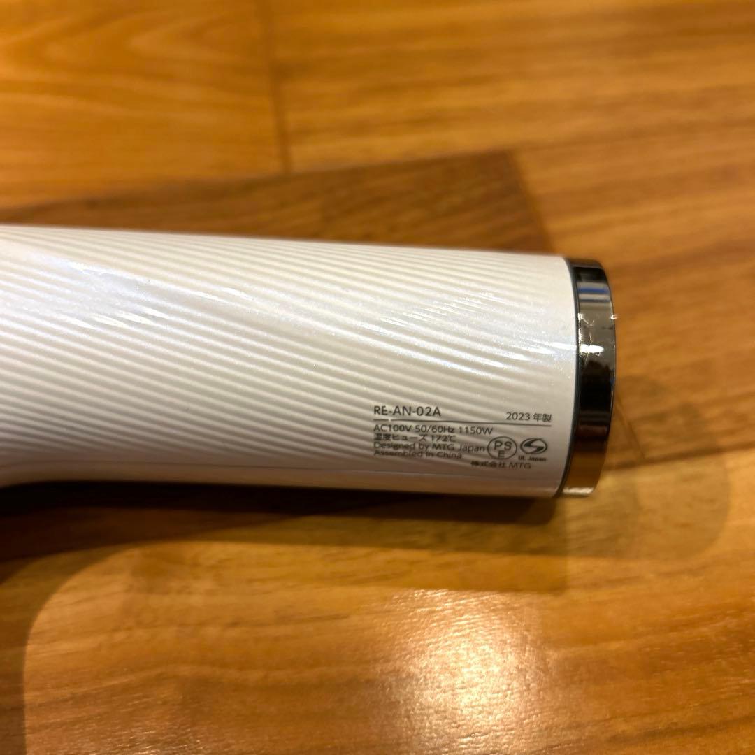 【ジャンク品】ReFa BEAUTECH DRYER SMART