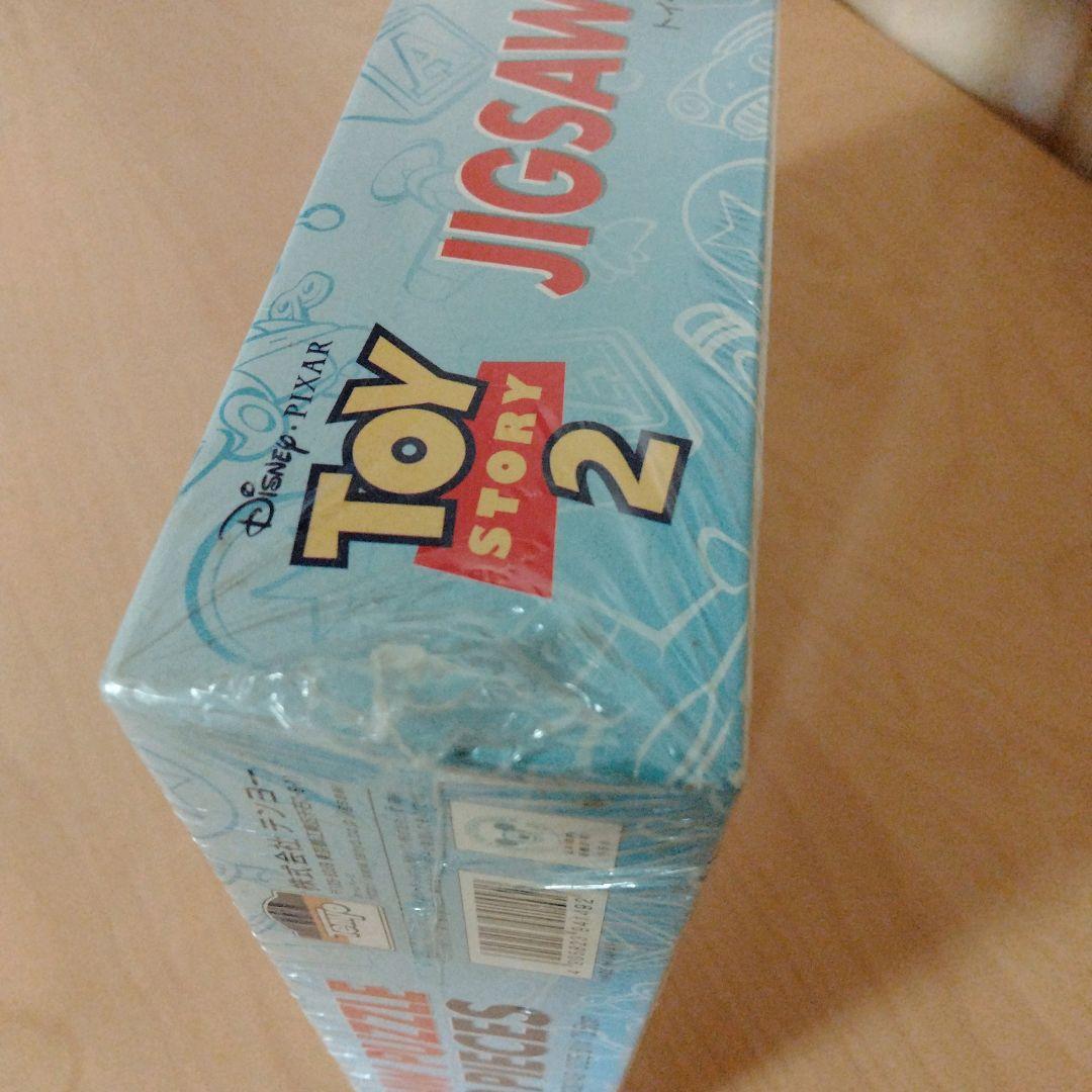 ◆希少◆未開封品◆ トイストーリー大集合　　　　ジグソーパズル　1000ピース