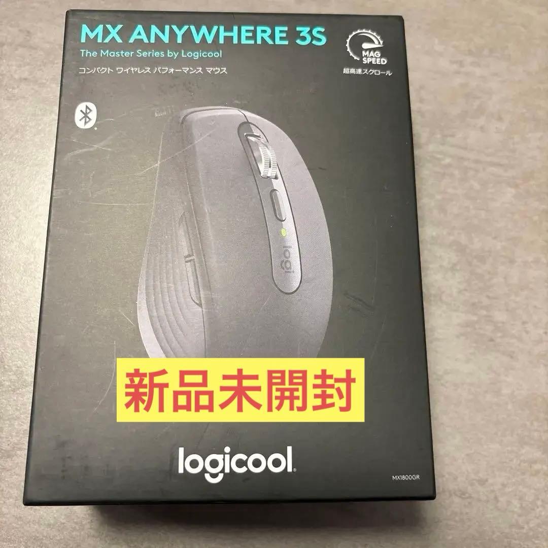 新品未開封 ロジクール MX ANYWHERE 3S マウス MX1800GR