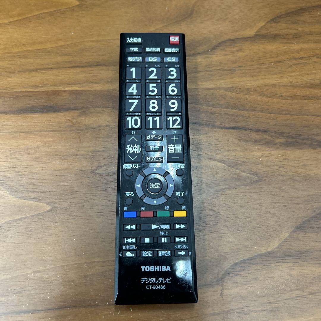 TOSHIBA 東芝 REGZA 液晶テレビ 32V型 32S24 2020年製