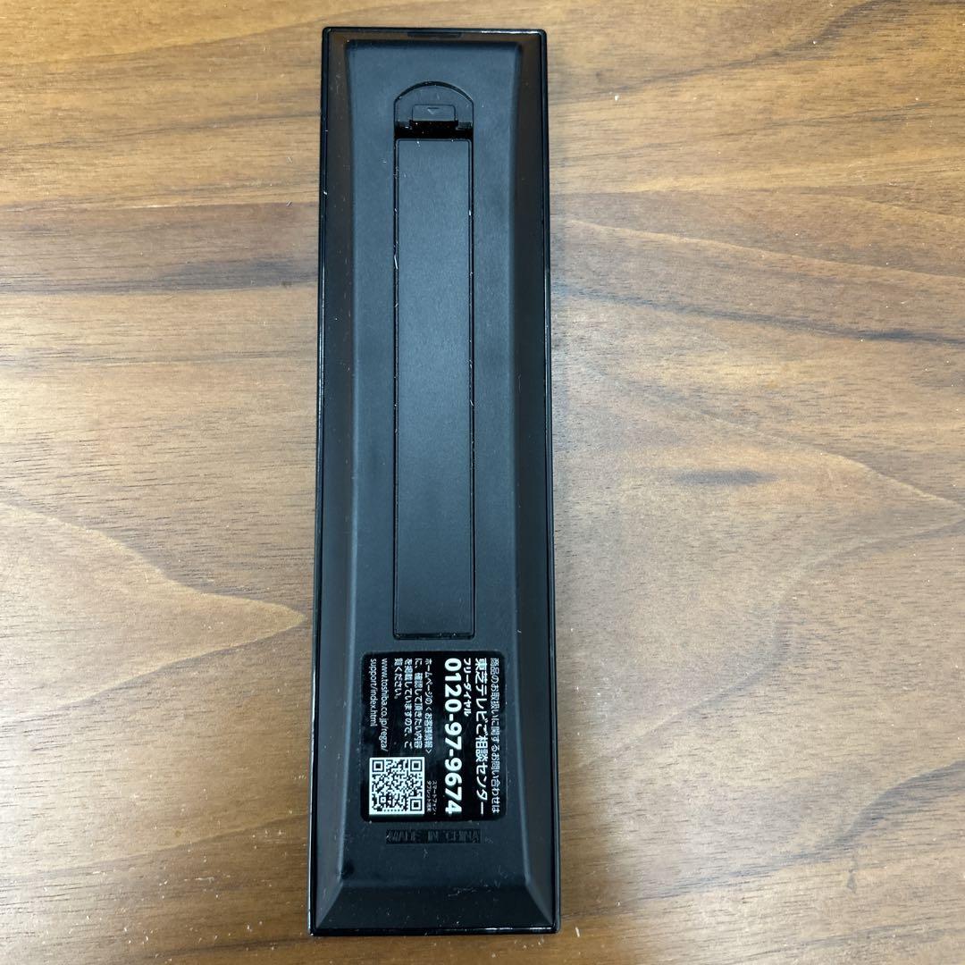 TOSHIBA 東芝 REGZA 液晶テレビ 32V型 32S24 2020年製