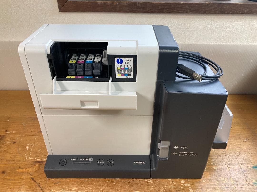 CANON キャノン カード プリンター CX-G2400 印字枚数6枚