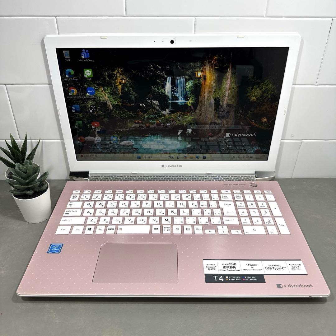 【限定1台】東芝ダイナブックフォーマルロゼ☘️NVMe256GB+1TB