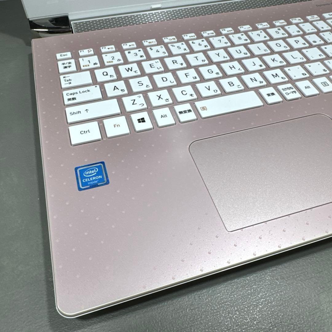 【限定1台】東芝ダイナブックフォーマルロゼ☘️NVMe256GB+1TB