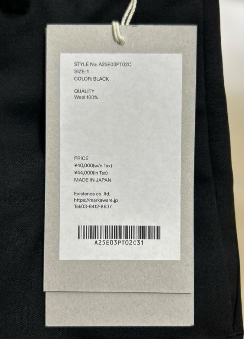 新品 MARKAWARE×PARKING / PEGTOP TROUSERS