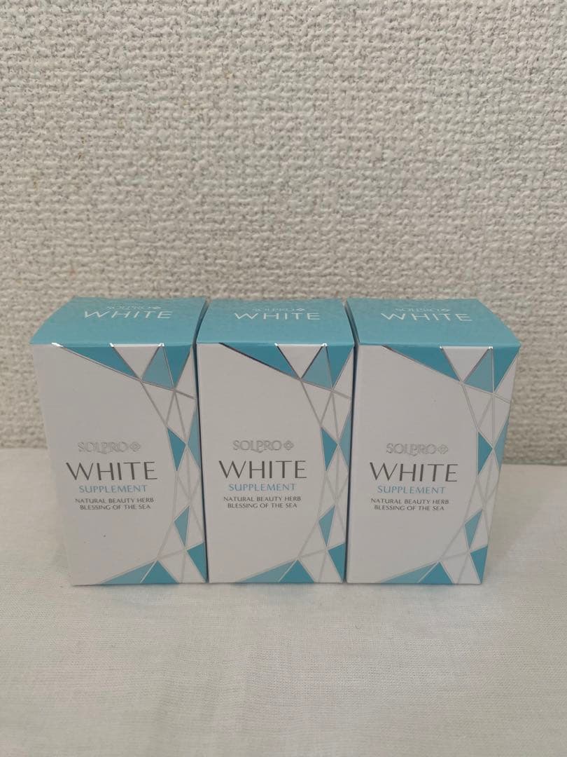 ソルプロプリュスホワイト 30粒　3箱
