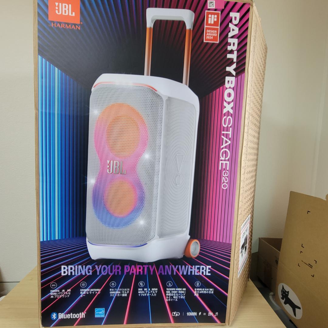 【ほぼ新品】JBL PartyBox Stage 320