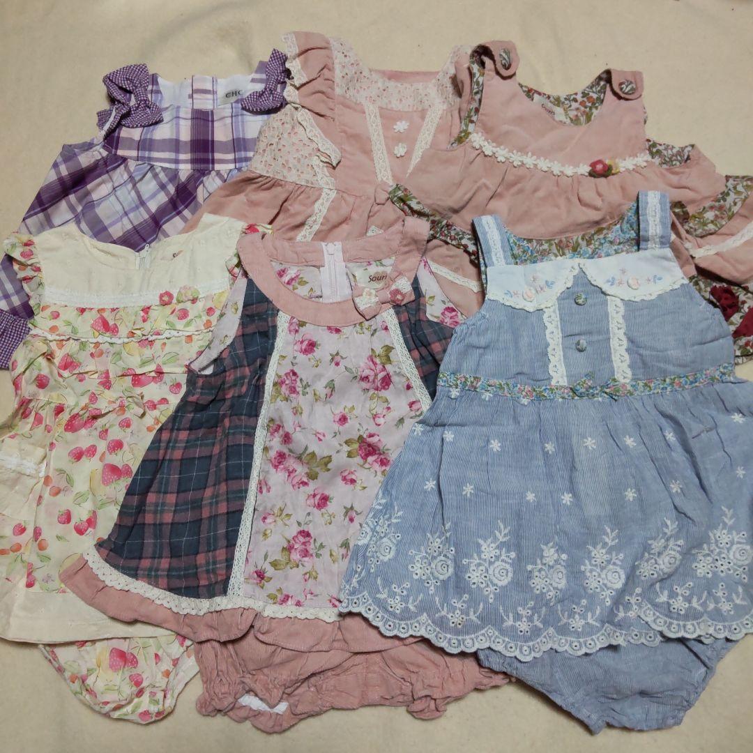 スーリーsourisミルキースーツ セットアップ CHOPIN