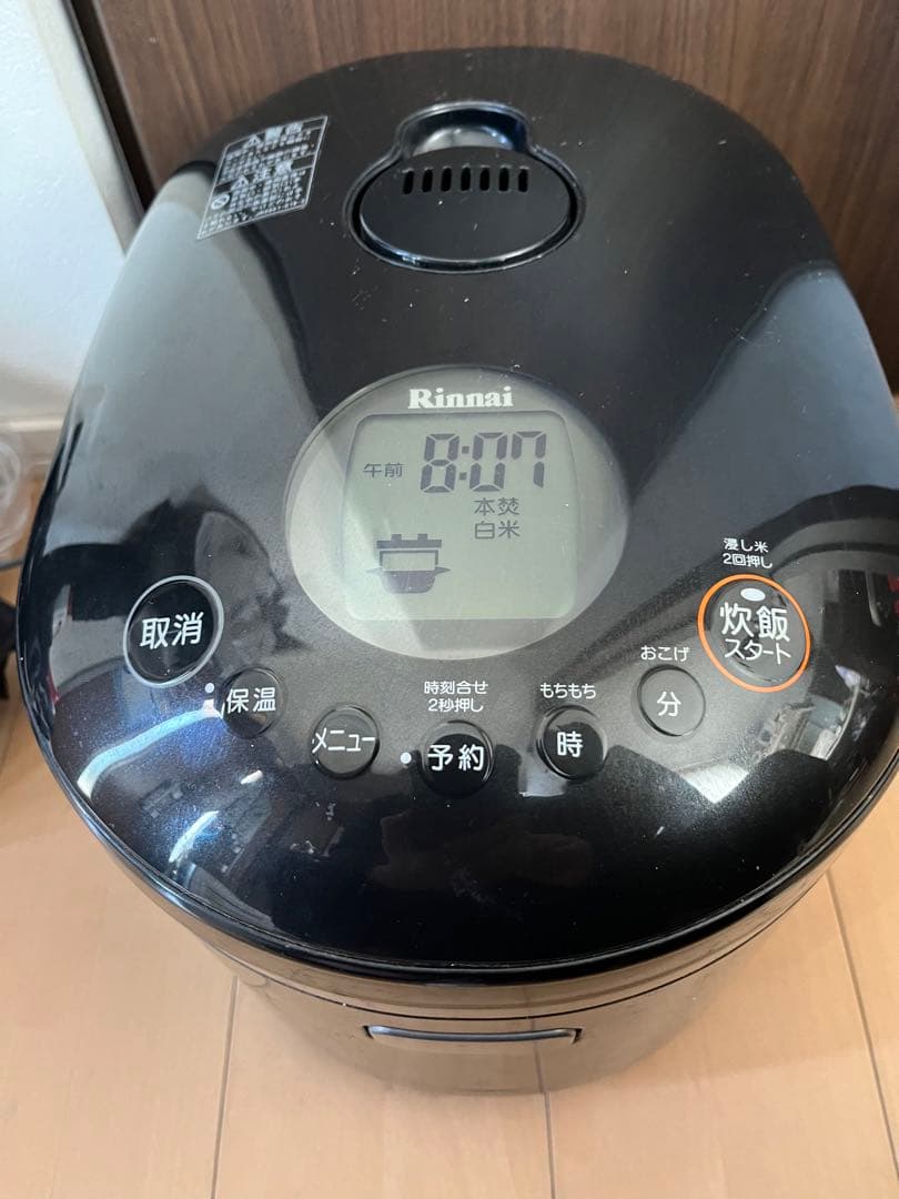 リンナイガス炊飯器直日匠・5合炊・ＬＰガス用・送料無料