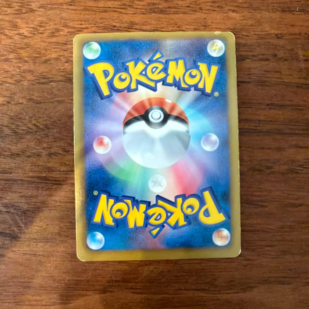 ゼクロムEX PROMO BW-Pプロモカード 159/BW-P