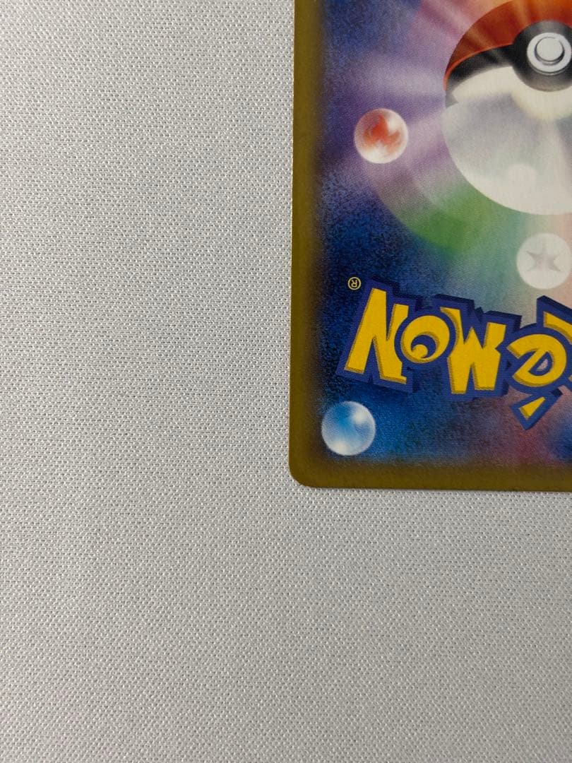 ポケモンカード MゲンガーEX XY4 034/088 RR