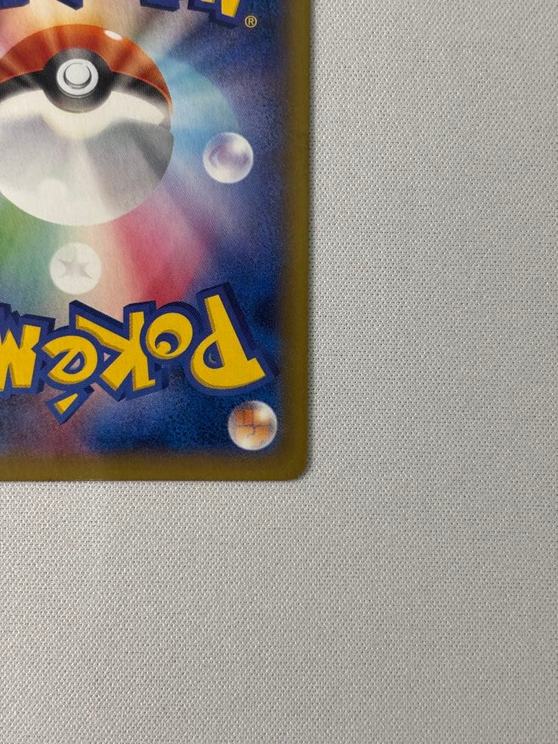 ポケモンカード MゲンガーEX XY4 034/088 RR