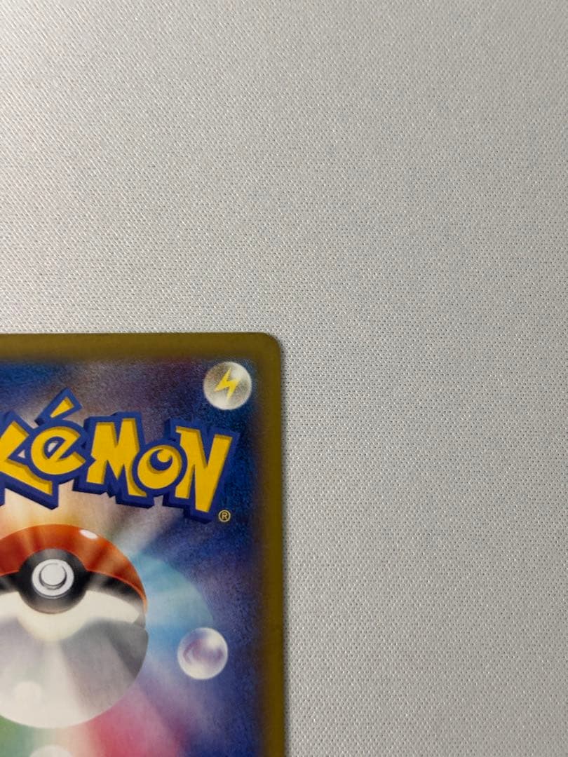 ポケモンカード MゲンガーEX XY4 034/088 RR