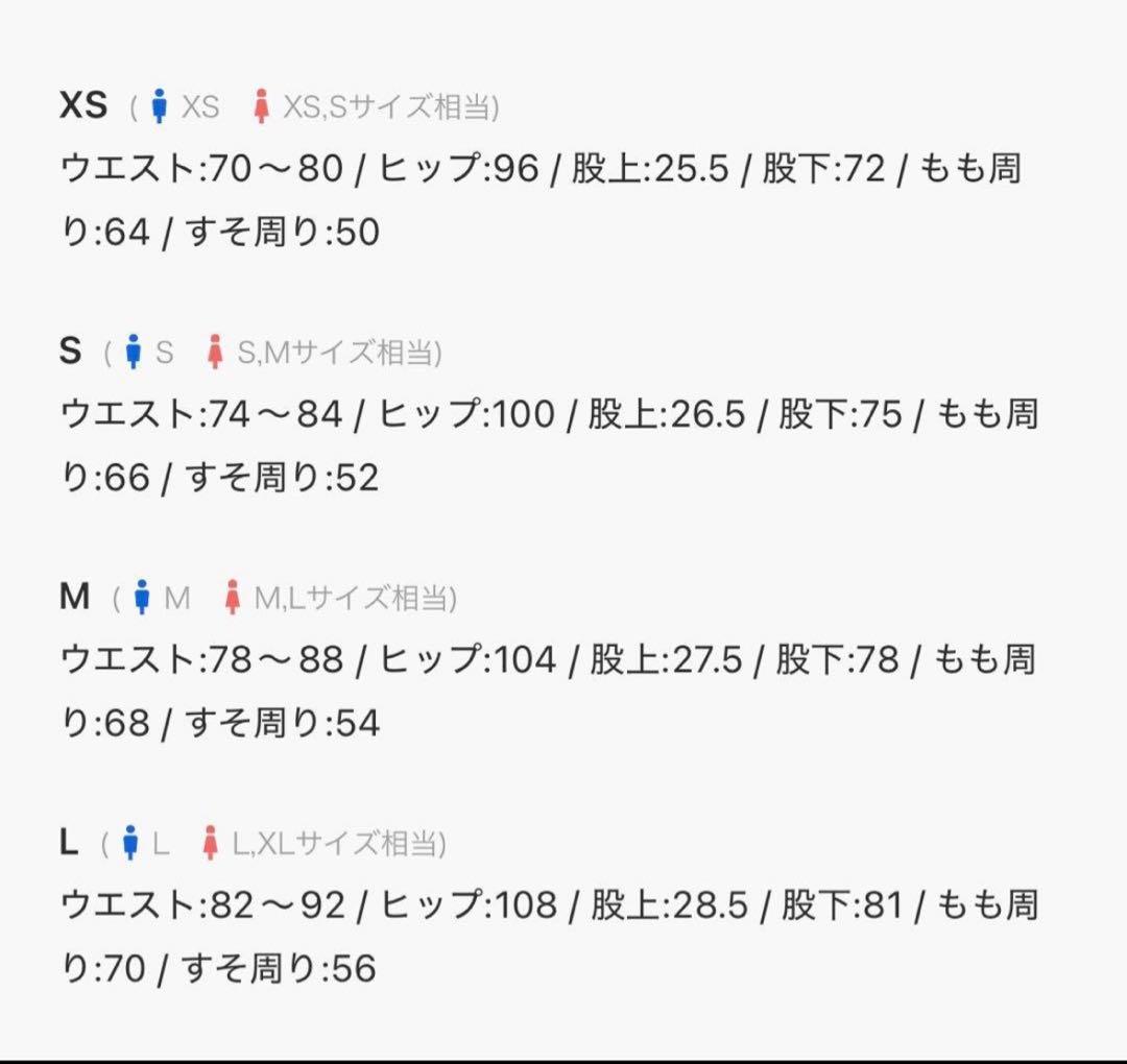 CLEL アンティークデザイン コーデュロイスラックスパンツ　ブラウンxs