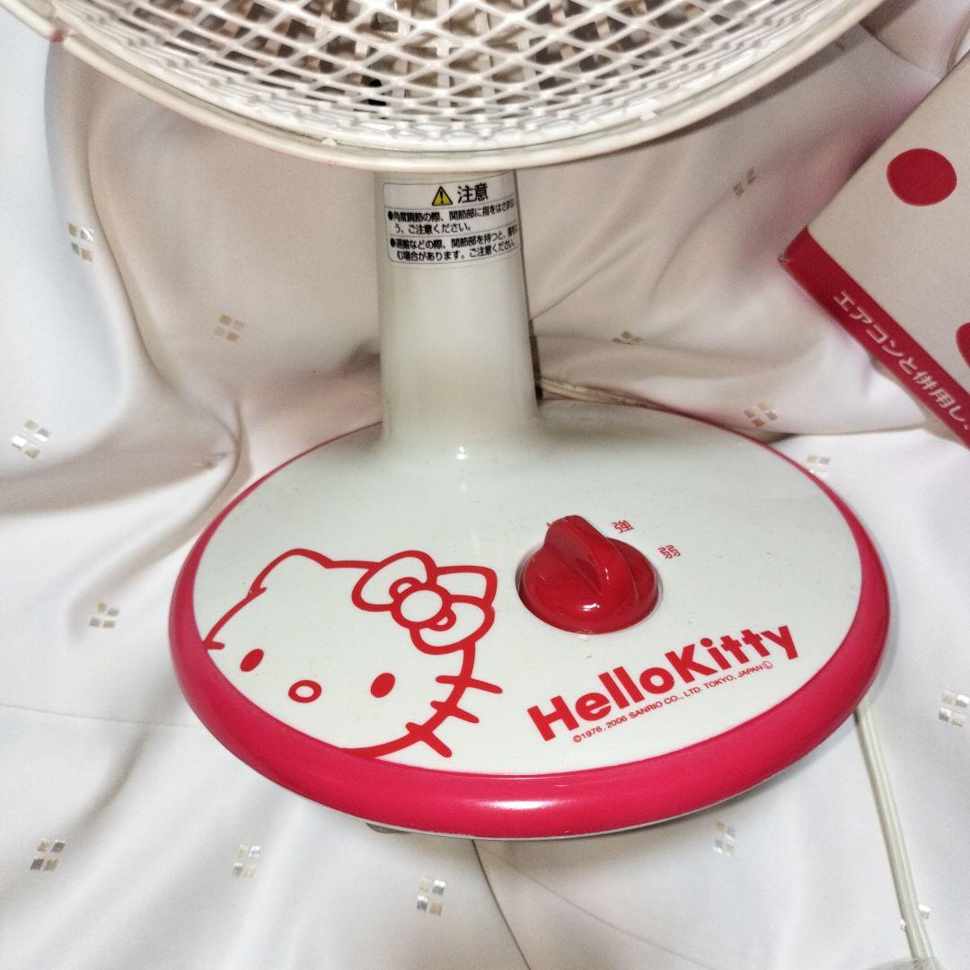 箱付き　赤リボン　ハローキティ メカ式パーソナル扇風機 GPM-183KDR