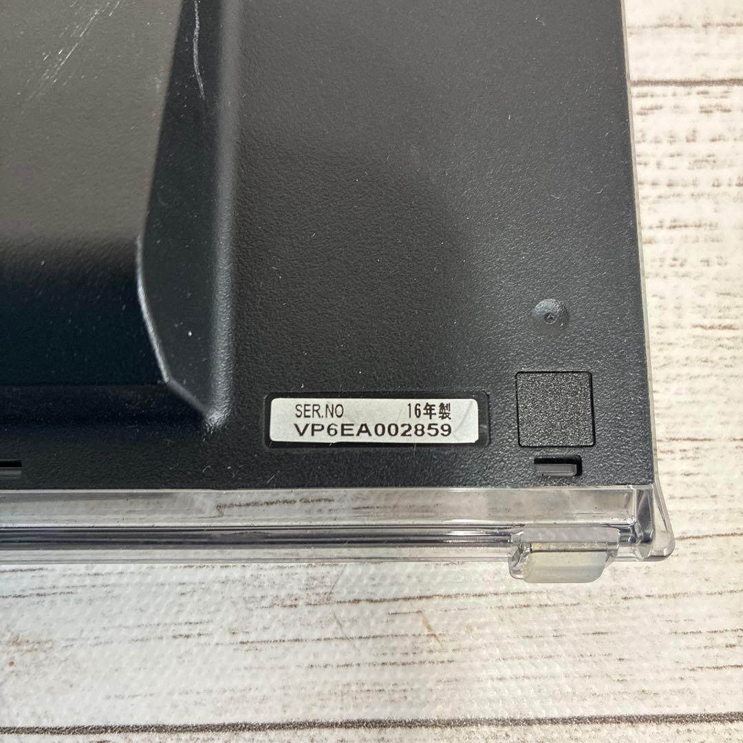 Panasonic プライベートビエラ