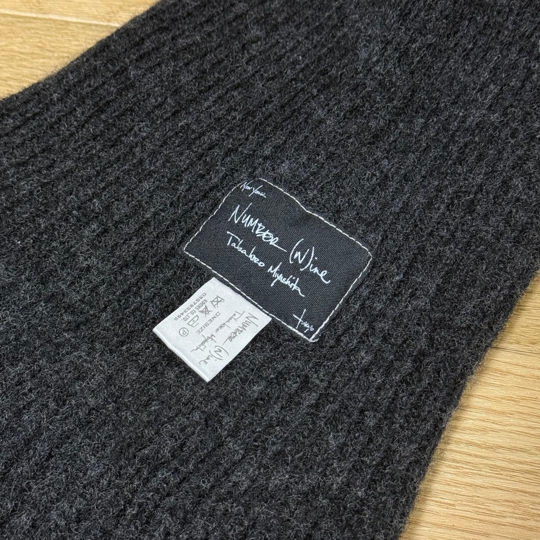 number(n)ine ナンバーナイン カート期 バルーンニット帽 本人期