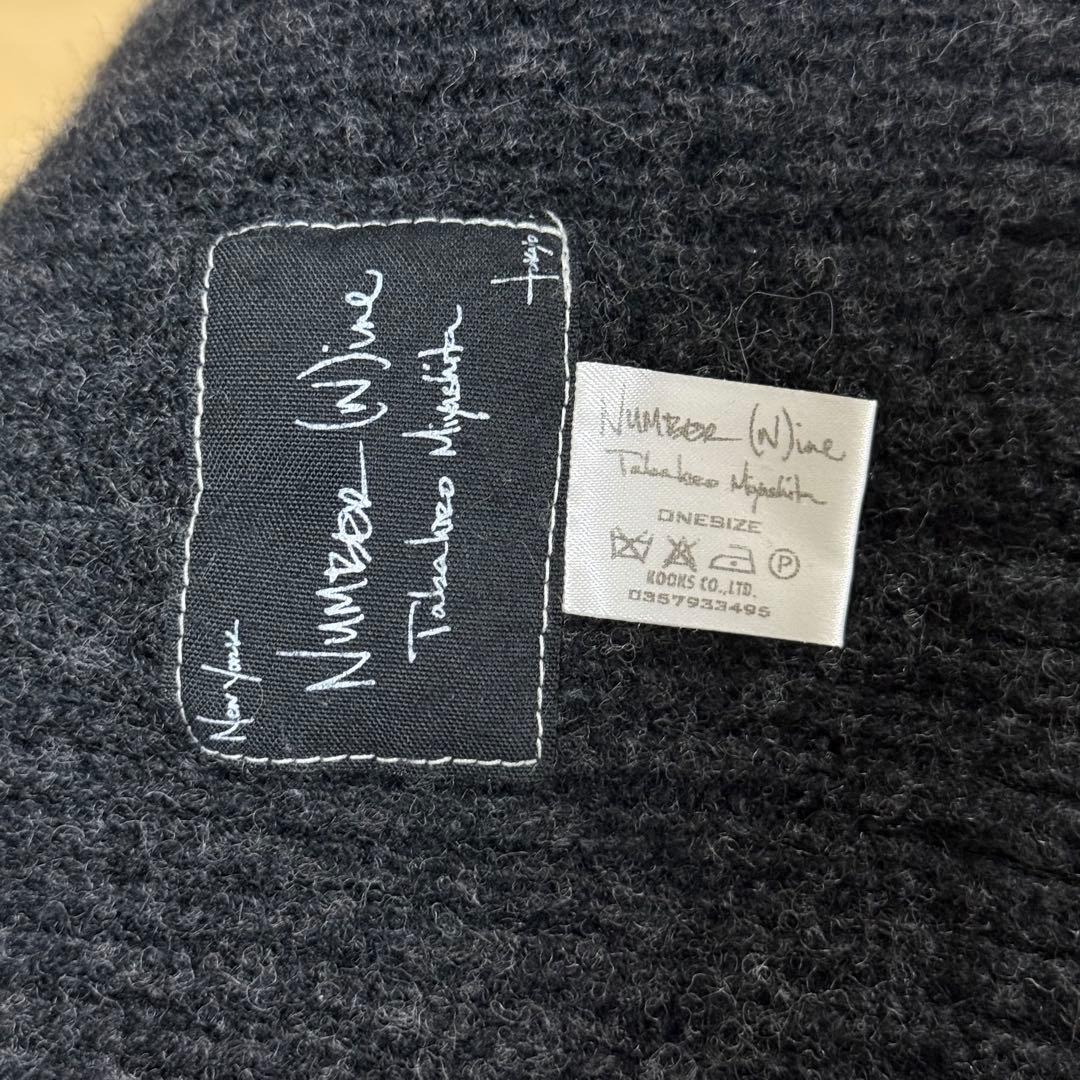 number(n)ine ナンバーナイン カート期 バルーンニット帽 本人期