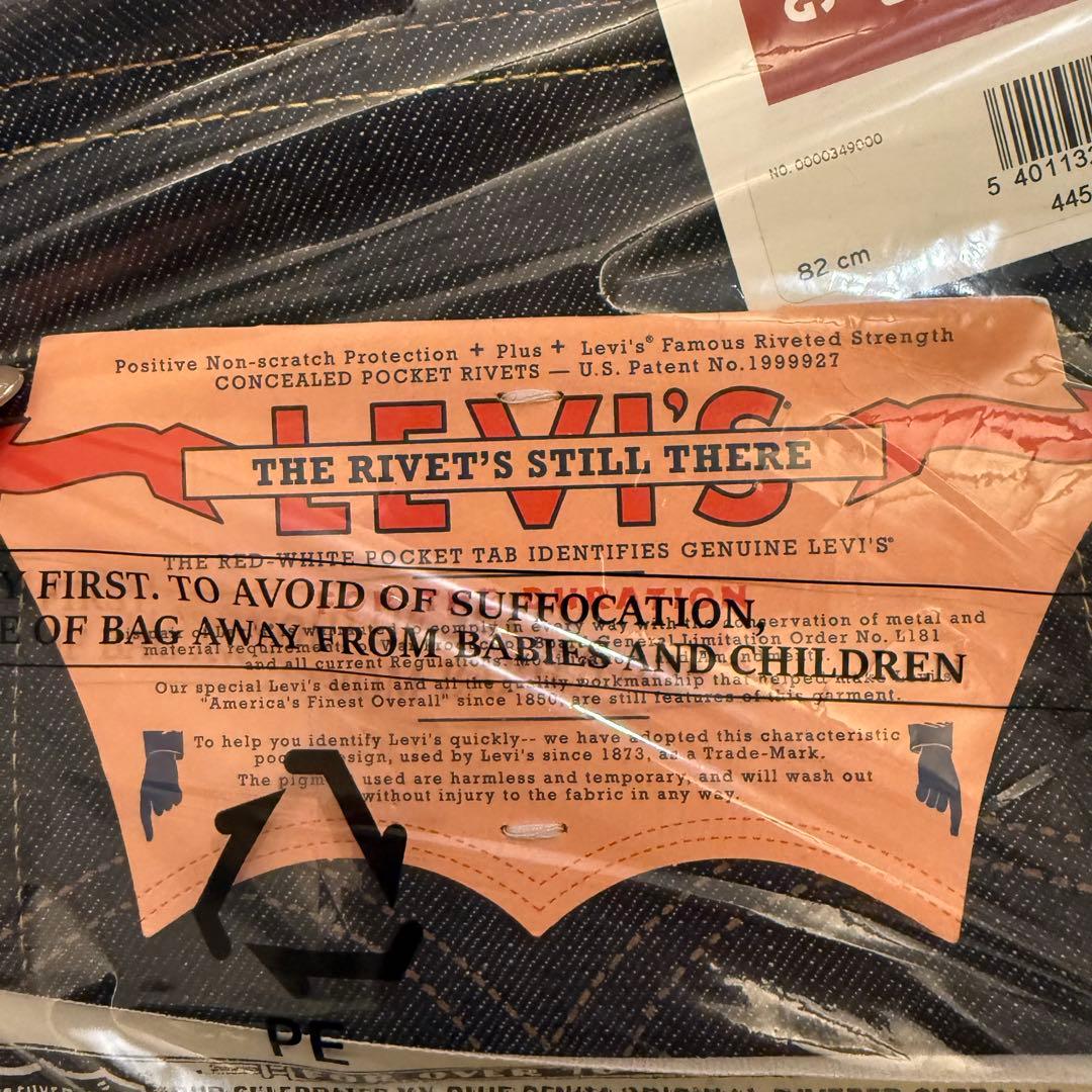 Levi's LVC 1944 S501XX W32 L34 大戦モデル