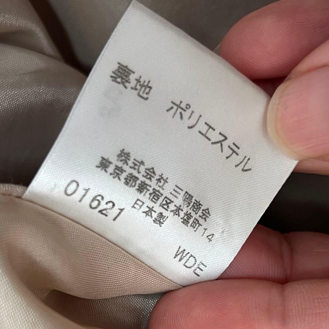 バーバリーブルーレーベル ノバチェック ワンピース 38 M ウール