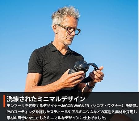 SteelSeries ゲーミングヘッドセット Arctis Nova Pro