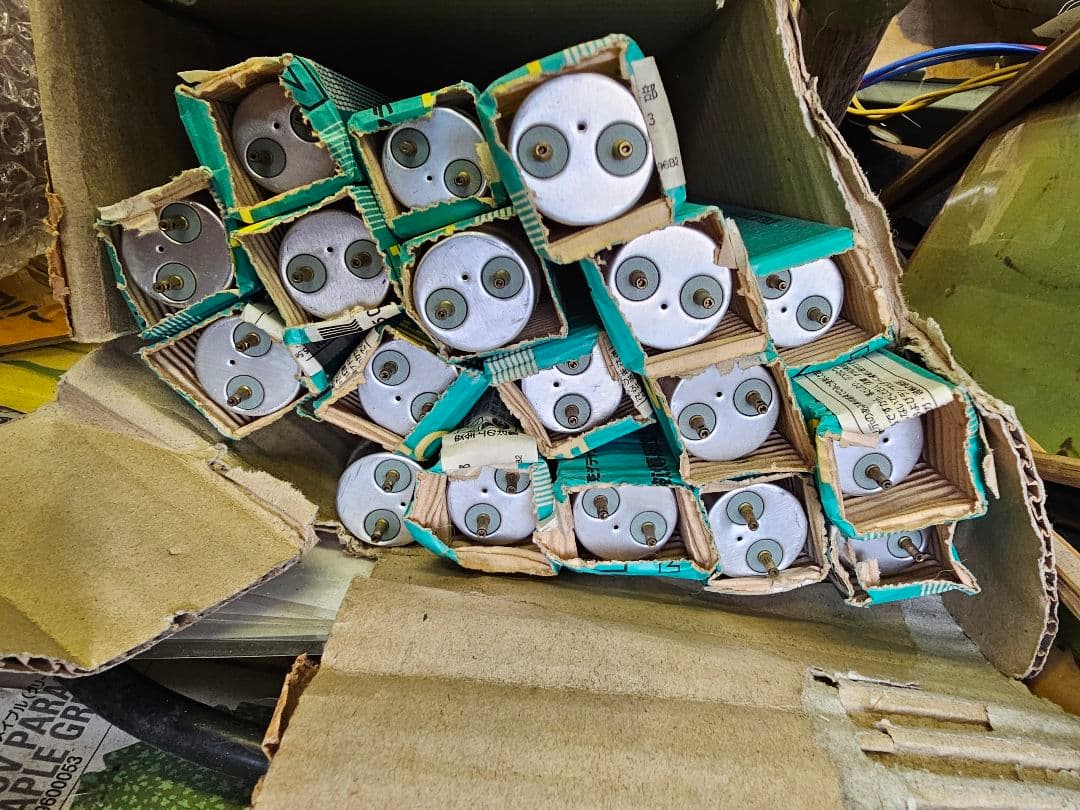 【未使用品/特価】TOSHIBA蛍光ランプ　FHF32EX-N-H 18本セット