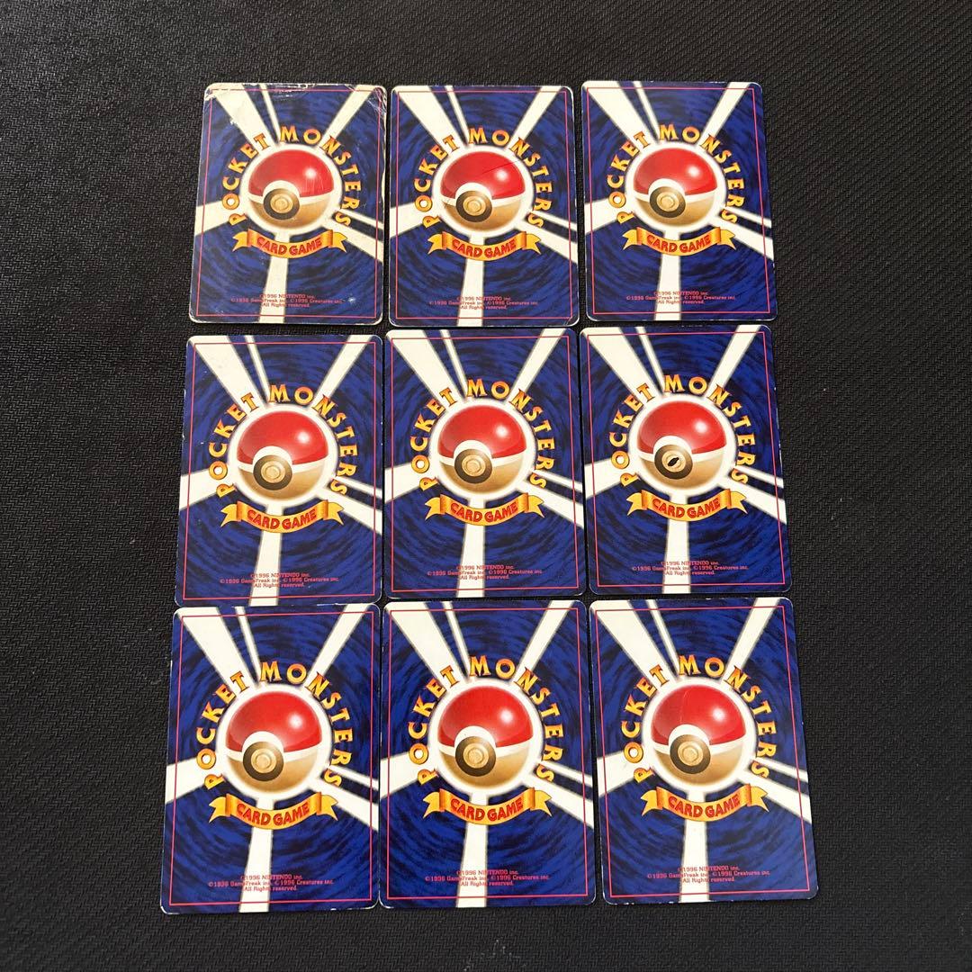 ポケモンカード 旧裏 三鳥 ANA プロモ まとめ