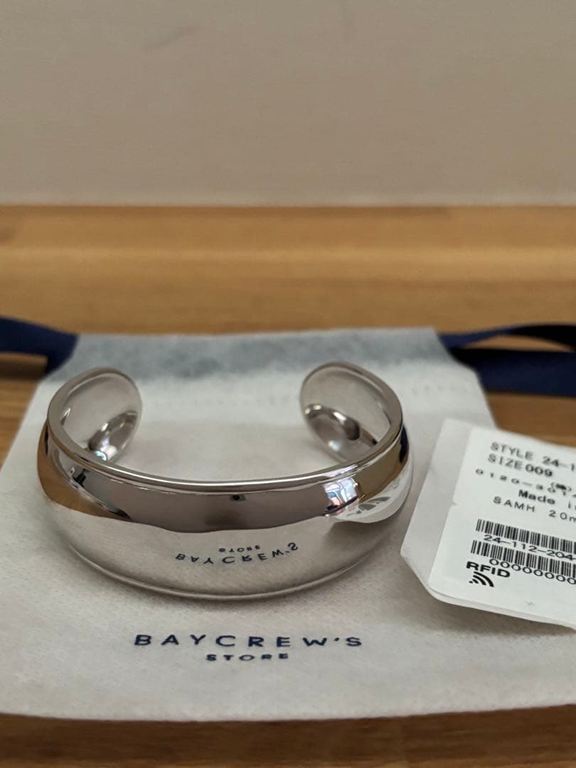 Spick&span SAMH by LILAS シルバーワイドバングル未使用