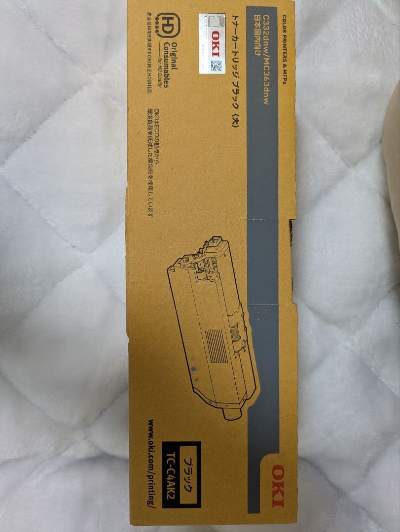 OKI トナーカートリッジ TC-C4AK2 ブラック