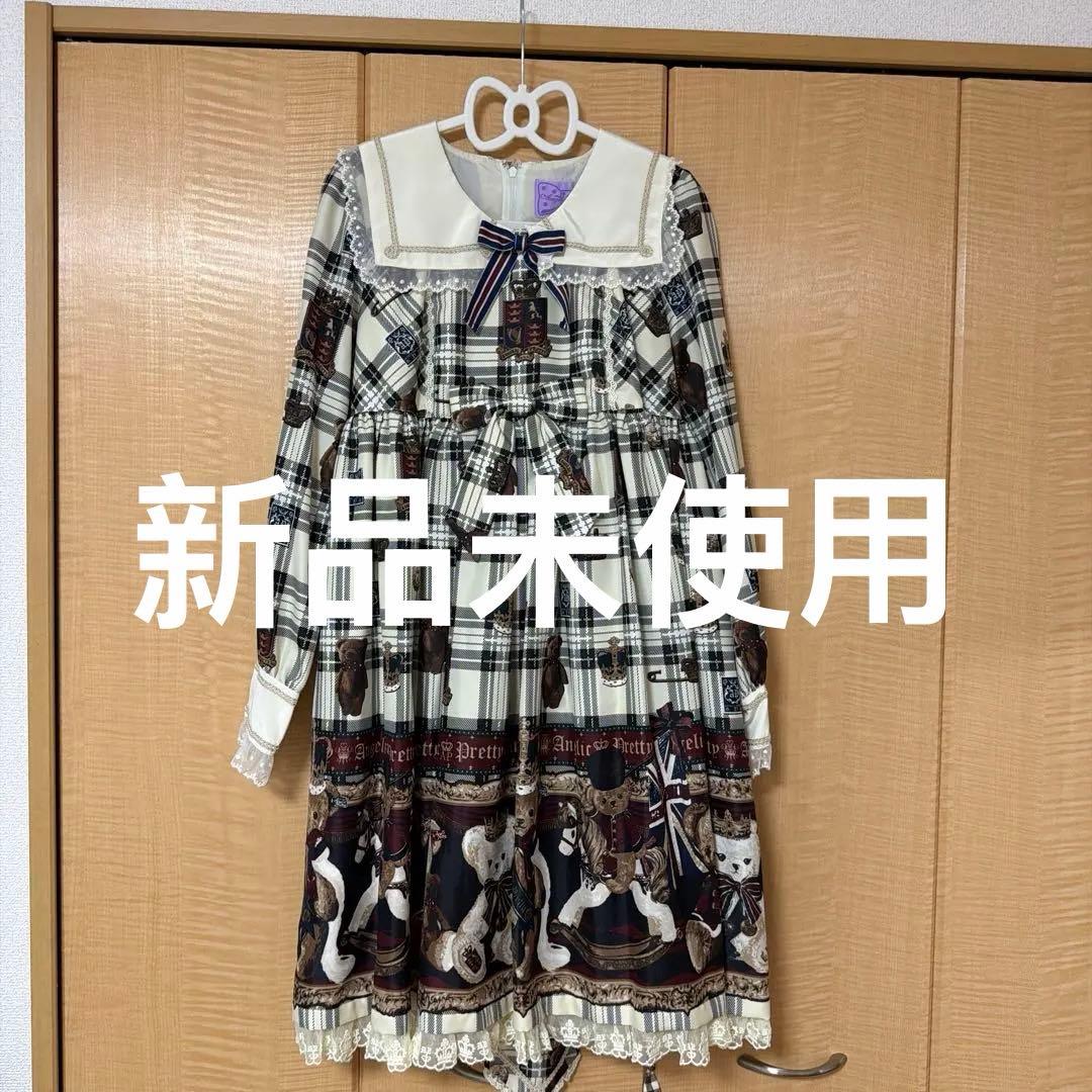 リリ無言取引★プロフ必読 専用