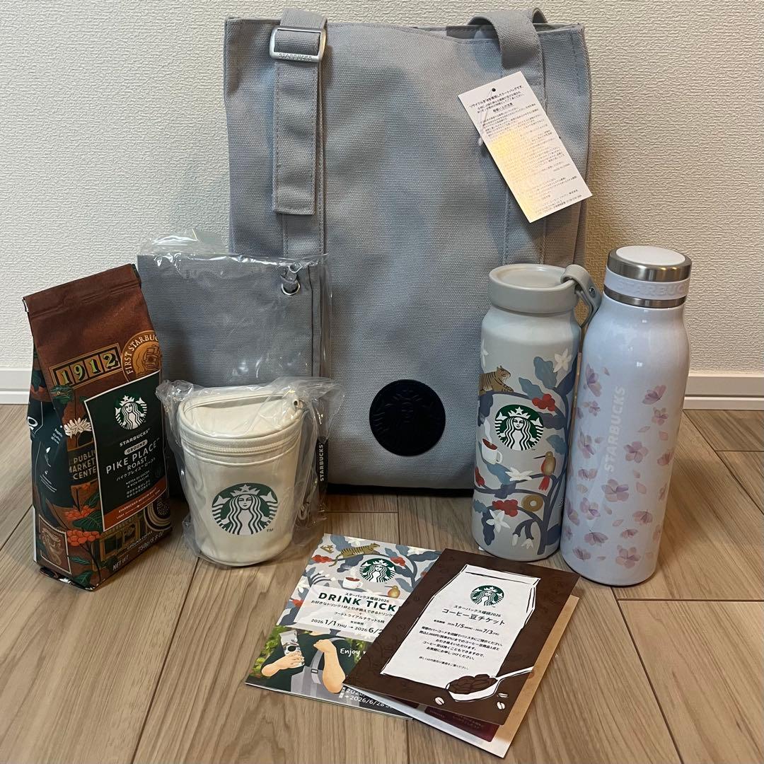スターバックス 福袋 2026 セット