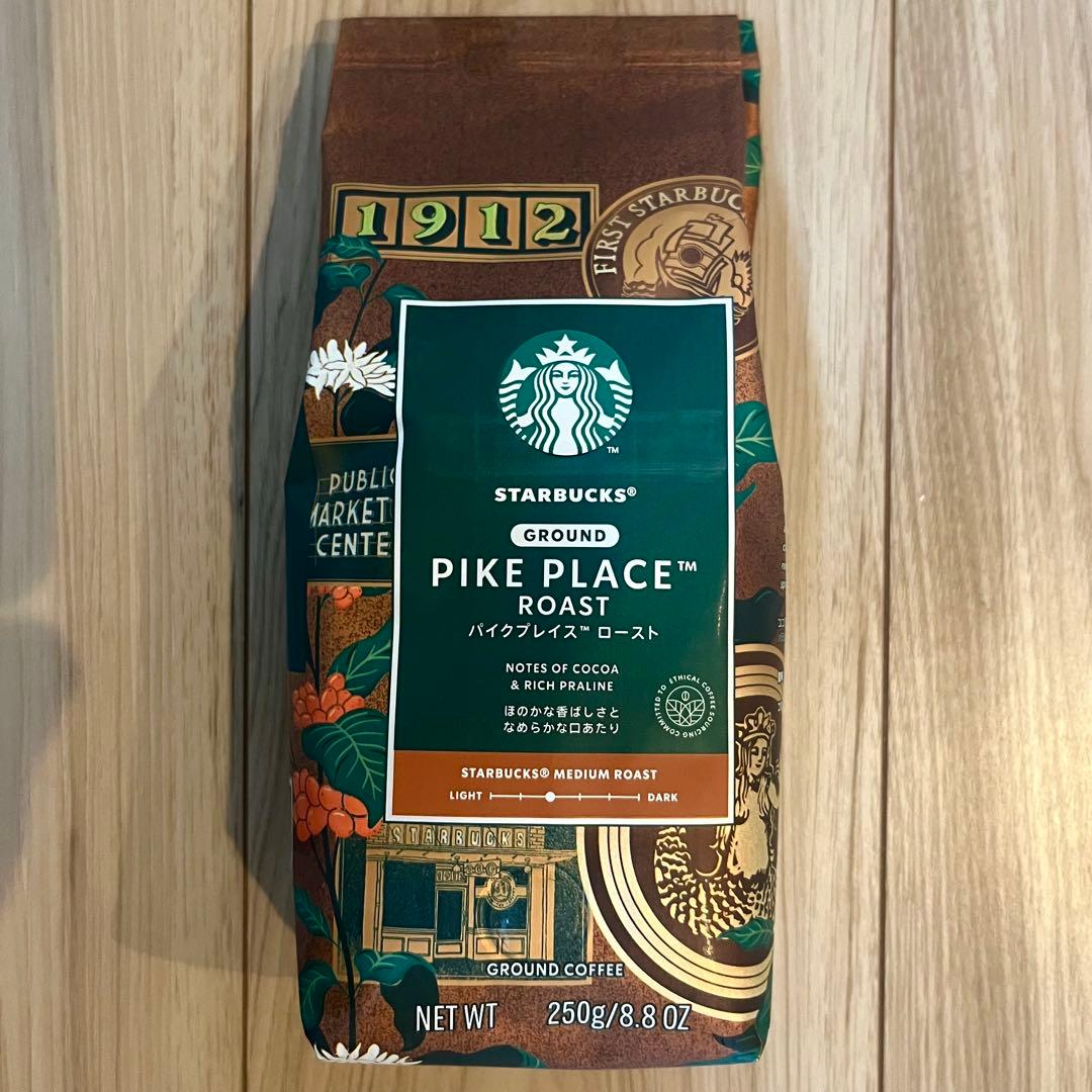 スターバックス 福袋 2026 セット